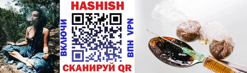 Гашиш 40% ТГК  Волгоград 