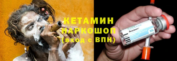 меф Алзамай