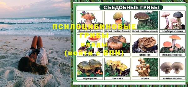 марихуана Алексин
