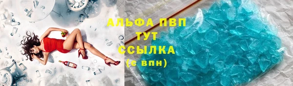 героин Инта