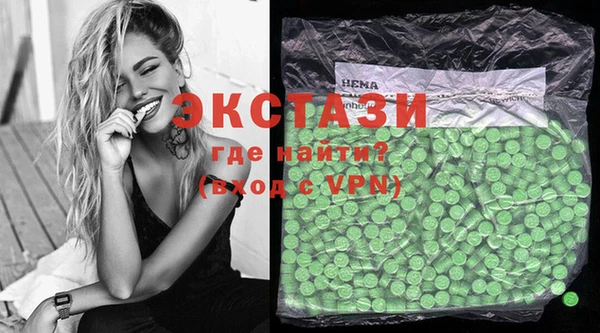 меф Алзамай