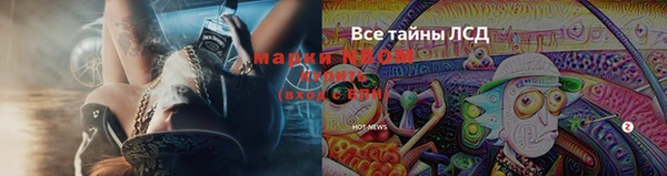 меф Алзамай