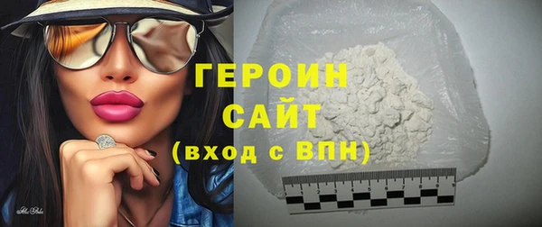 мдма Иннополис