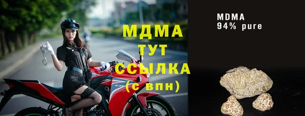 марихуана Алексин