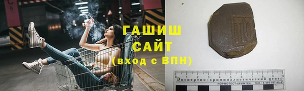 меф Алзамай