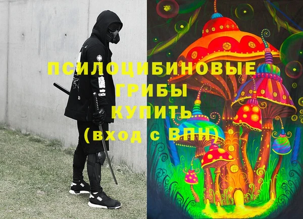 меф Алзамай