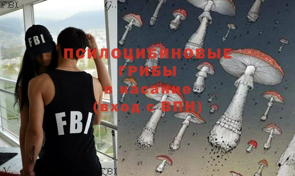 кокаин перу Абаза