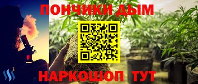 альфа пвп Балаково