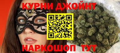 альфа пвп Балаково