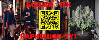 альфа пвп Балаково