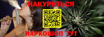 альфа пвп Балаково