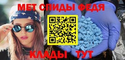 шишки Балашиха