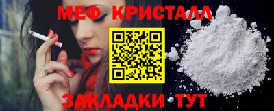 альфа пвп VHQ Донской