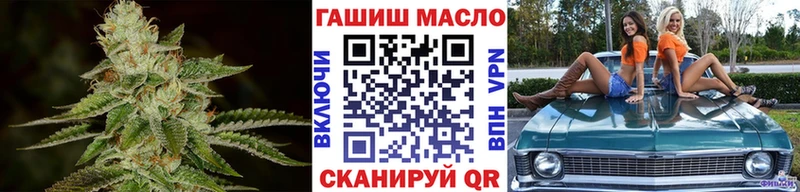Дистиллят ТГК вейп с тгк  дарнет шоп  Волгоград 